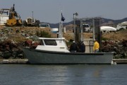 RC Boat Ranger
